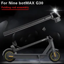 Potence - Systéme de pliage Ninebot G30 Max